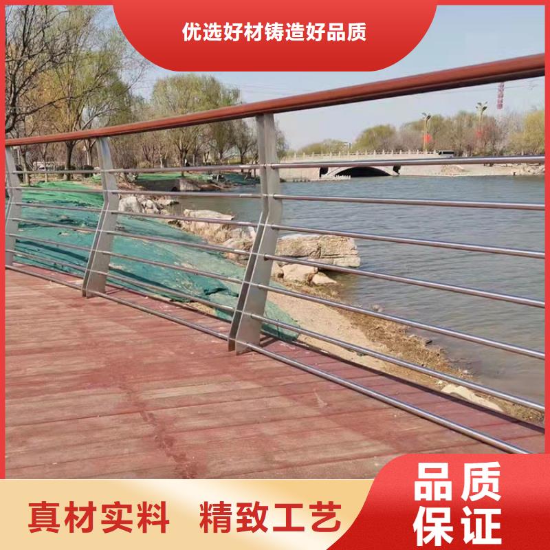 桥梁护栏厂视频-桥梁护栏厂-友康管业(绥化市分公司)服务区域北林|明水|齐齐哈尔|大兴安岭|大庆|牡丹江|佳木斯|鹤岗|哈尔滨
