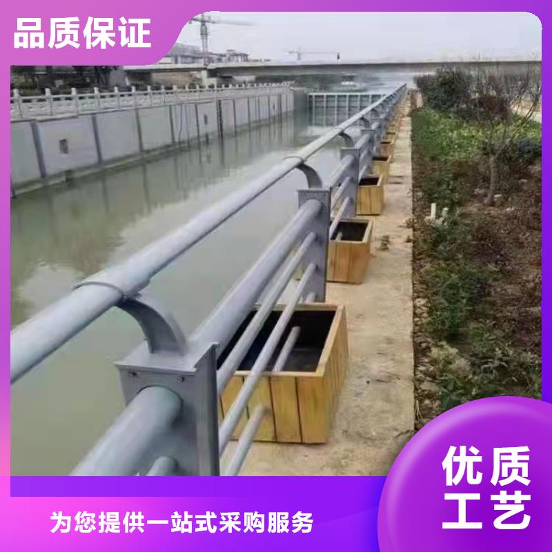 桥梁护栏厂视频-桥梁护栏厂-友康管业(绥化市分公司)服务区域北林|明水|齐齐哈尔|大兴安岭|大庆|牡丹江|佳木斯|鹤岗|哈尔滨