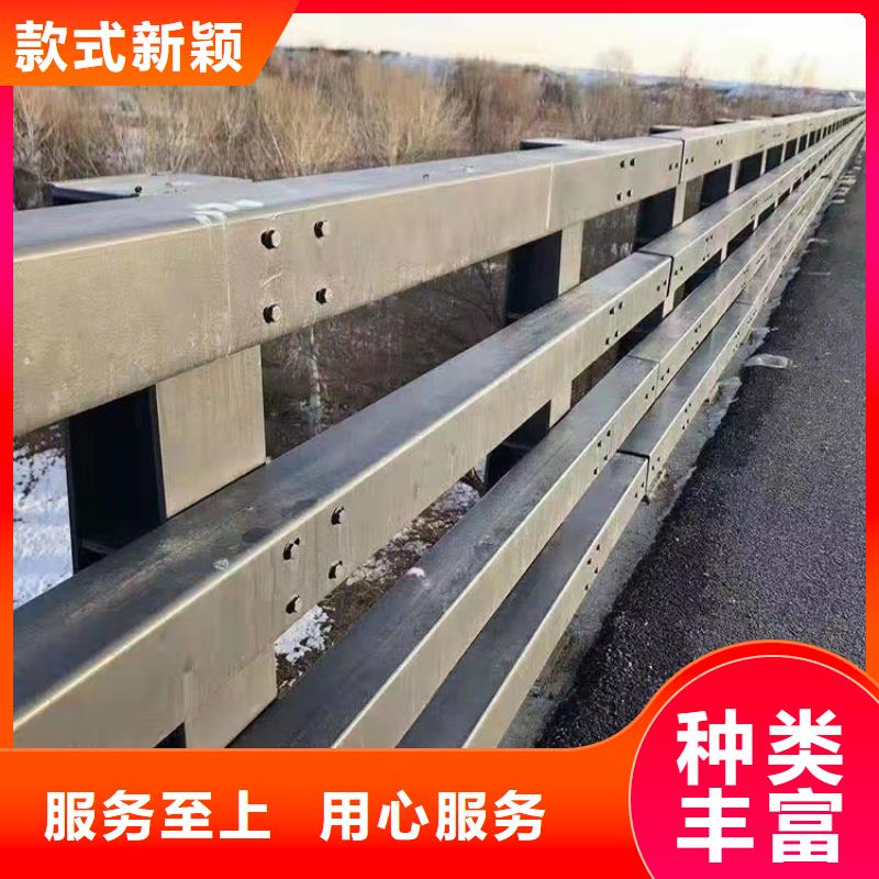 桥梁护栏厂视频-桥梁护栏厂-友康管业(绥化市分公司)服务区域北林|明水|齐齐哈尔|大兴安岭|大庆|牡丹江|佳木斯|鹤岗|哈尔滨