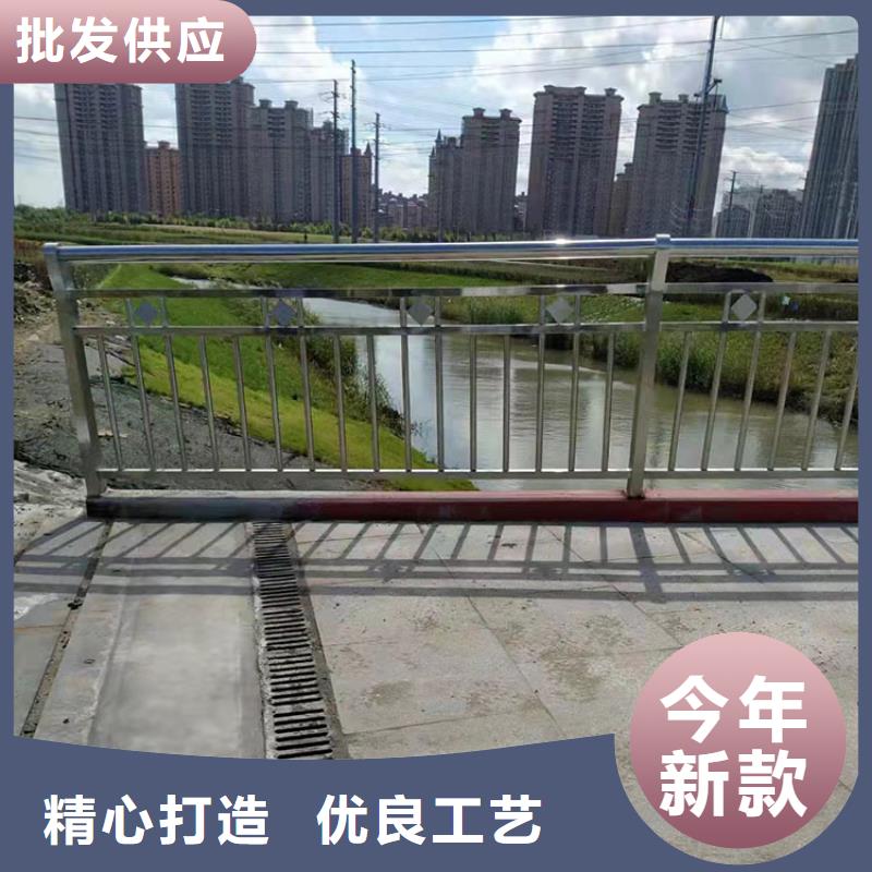 桥梁护栏厂视频-桥梁护栏厂-友康管业(绥化市分公司)服务区域北林|明水|齐齐哈尔|大兴安岭|大庆|牡丹江|佳木斯|鹤岗|哈尔滨