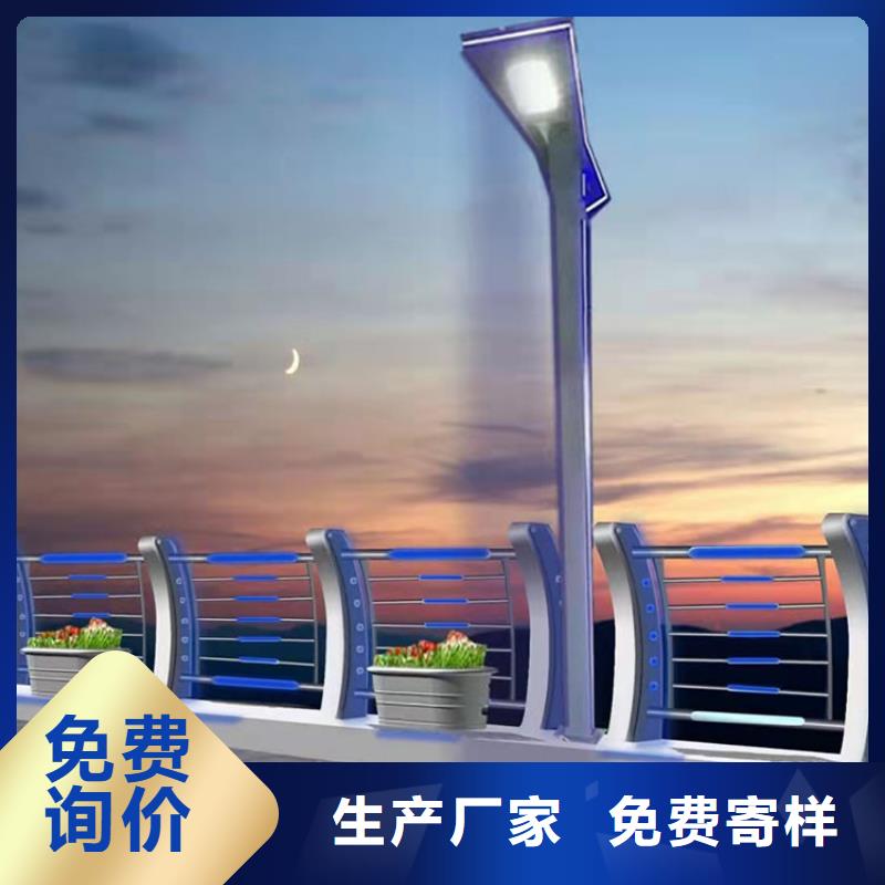桥梁护栏厂视频-桥梁护栏厂-友康管业(绥化市分公司)服务区域北林|明水|齐齐哈尔|大兴安岭|大庆|牡丹江|佳木斯|鹤岗|哈尔滨