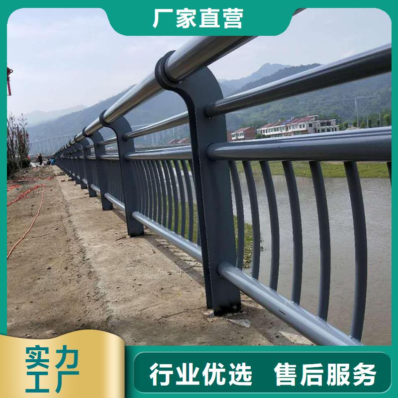桥梁护栏厂视频-桥梁护栏厂-友康管业(绥化市分公司)服务区域北林|明水|齐齐哈尔|大兴安岭|大庆|牡丹江|佳木斯|鹤岗|哈尔滨