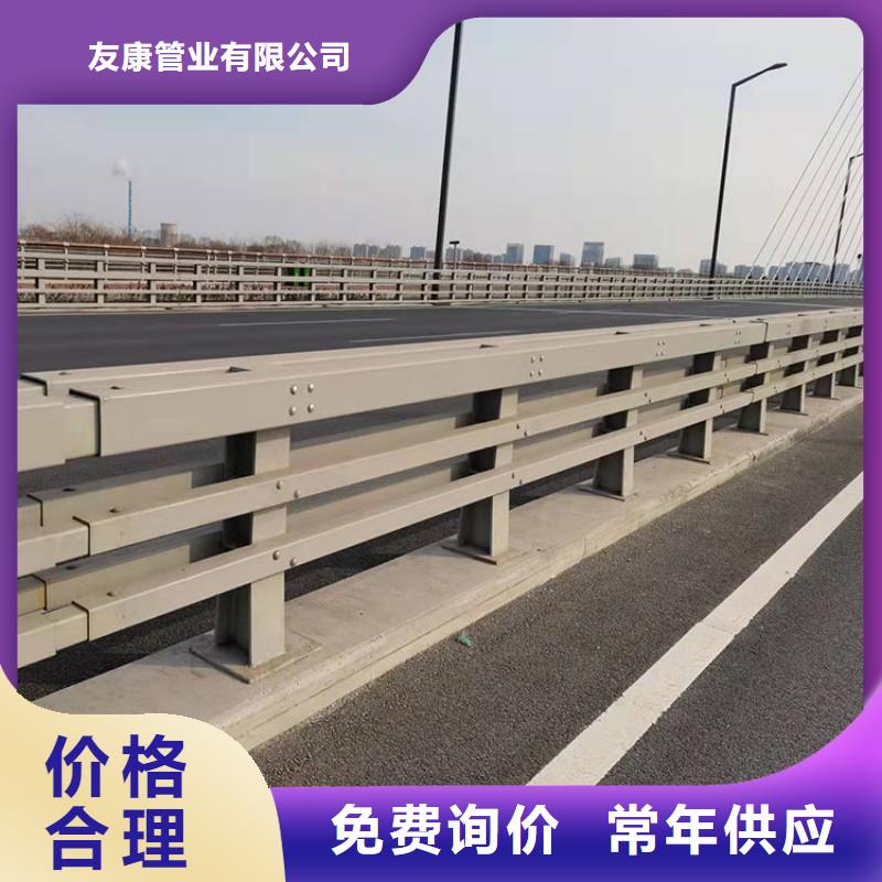 桥梁护栏厂视频-桥梁护栏厂-广东省惠州市(该地)制造商-龙门|惠阳|河源|佛山|东莞|梅州|广州|江门