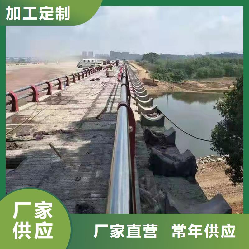 桥梁护栏厂视频-桥梁护栏厂-广东省惠州市(该地)制造商-龙门|惠阳|河源|佛山|东莞|梅州|广州|江门
