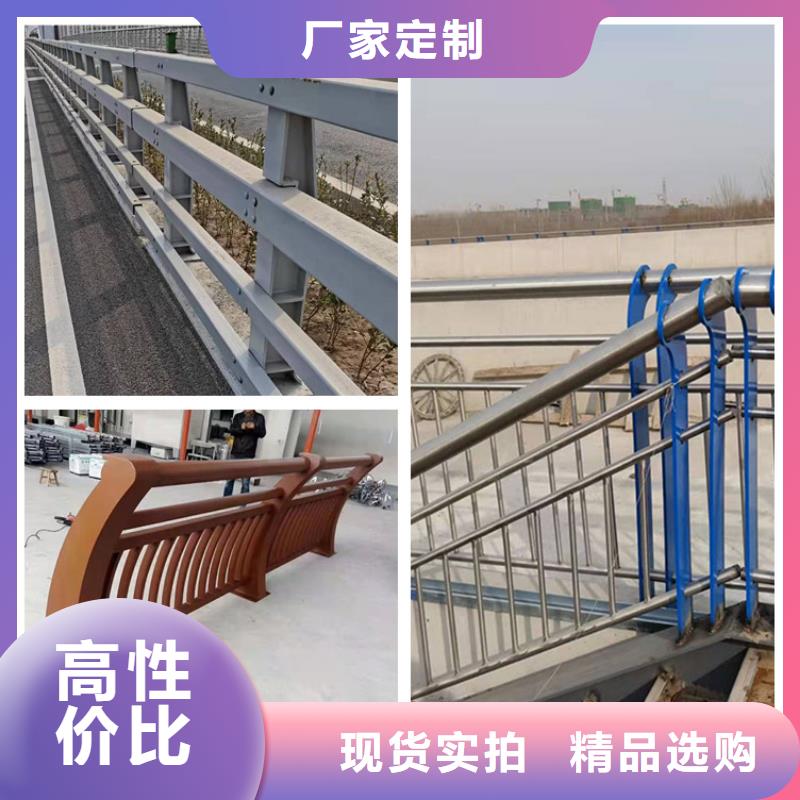 桥梁护栏厂视频-桥梁护栏厂-广东省惠州市(该地)制造商-龙门|惠阳|河源|佛山|东莞|梅州|广州|江门