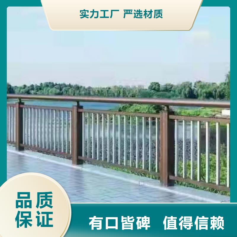 桥梁护栏厂视频-桥梁护栏厂-广东省惠州市(该地)制造商-龙门|惠阳|河源|佛山|东莞|梅州|广州|江门