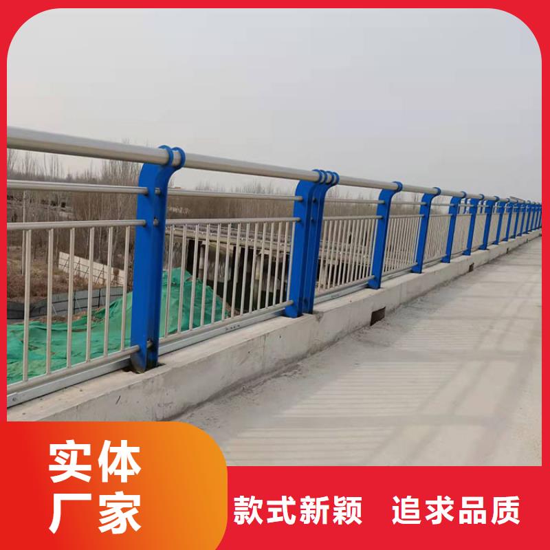 桥梁护栏厂视频-桥梁护栏厂-广东省惠州市(该地)制造商-龙门|惠阳|河源|佛山|东莞|梅州|广州|江门