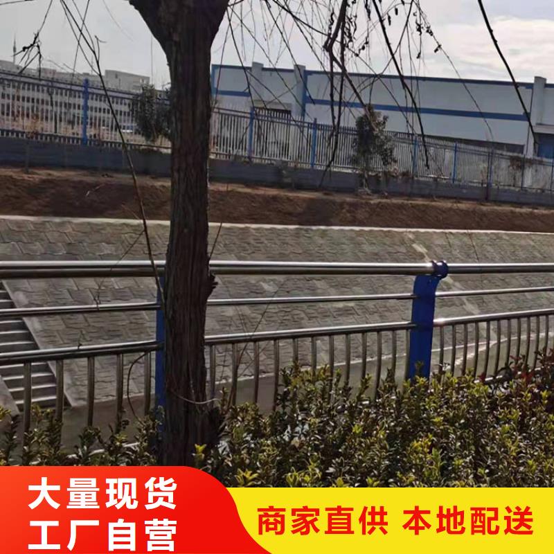 桥梁护栏厂视频-桥梁护栏厂-广东省惠州市(该地)制造商-龙门|惠阳|河源|佛山|东莞|梅州|广州|江门