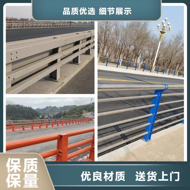 桥梁护栏厂视频-桥梁护栏厂-广东省惠州市(该地)制造商-龙门|惠阳|河源|佛山|东莞|梅州|广州|江门