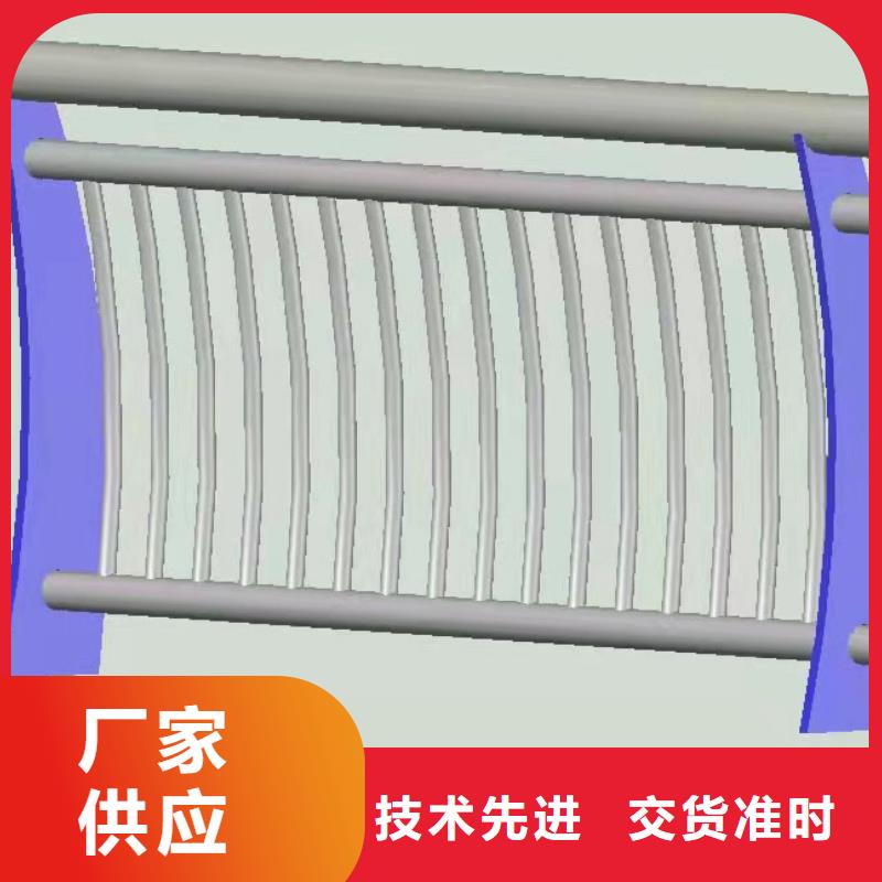 桥梁护栏厂视频-崇左|桂林|北海|钦州|百色|贺州友康桥梁护栏厂_ 友康管业(广西省分公司)
