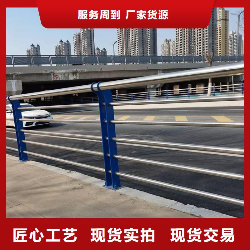 桥梁护栏厂视频-崇左|桂林|北海|钦州|百色|贺州友康桥梁护栏厂_ 友康管业(广西省分公司)