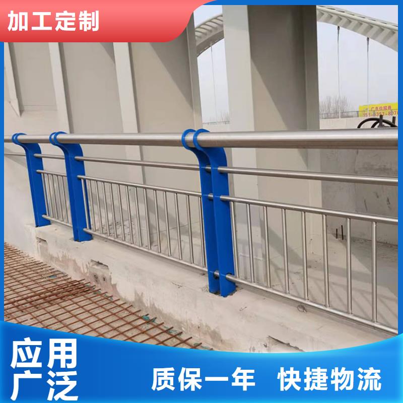 桥梁护栏厂视频-崇左|桂林|北海|钦州|百色|贺州友康桥梁护栏厂_ 友康管业(广西省分公司)