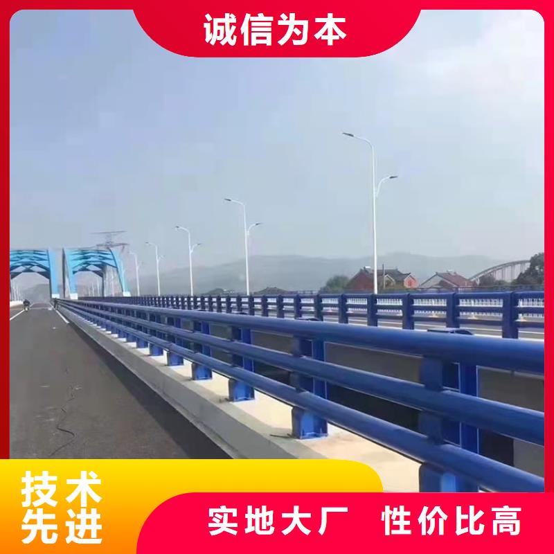 桥梁护栏厂视频-崇左|桂林|北海|钦州|百色|贺州友康桥梁护栏厂_ 友康管业(广西省分公司)