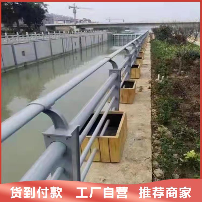 桥梁护栏厂视频-崇左|桂林|北海|钦州|百色|贺州友康桥梁护栏厂_ 友康管业(广西省分公司)