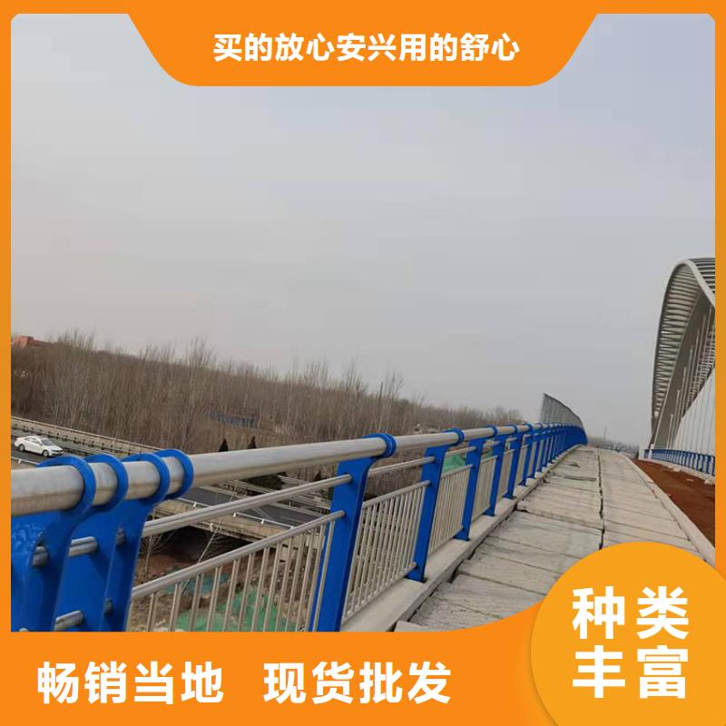 桥梁护栏厂视频-崇左|桂林|北海|钦州|百色|贺州友康桥梁护栏厂_ 友康管业(广西省分公司)
