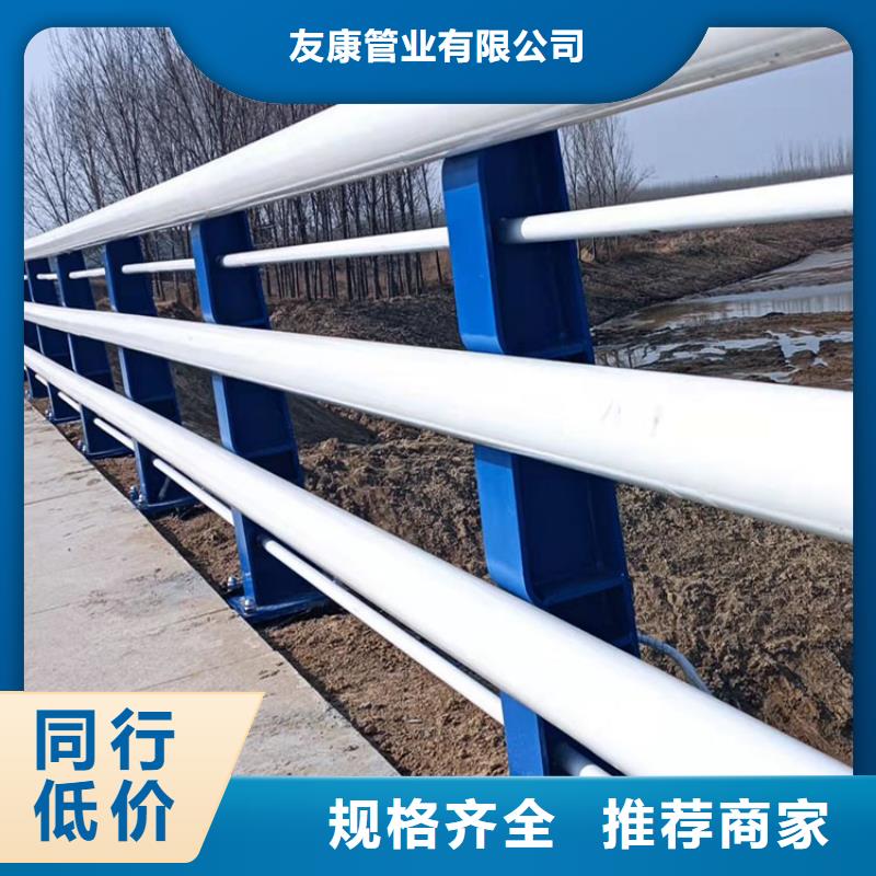 桥梁护栏厂视频-崇左|桂林|北海|钦州|百色|贺州友康桥梁护栏厂_ 友康管业(广西省分公司)