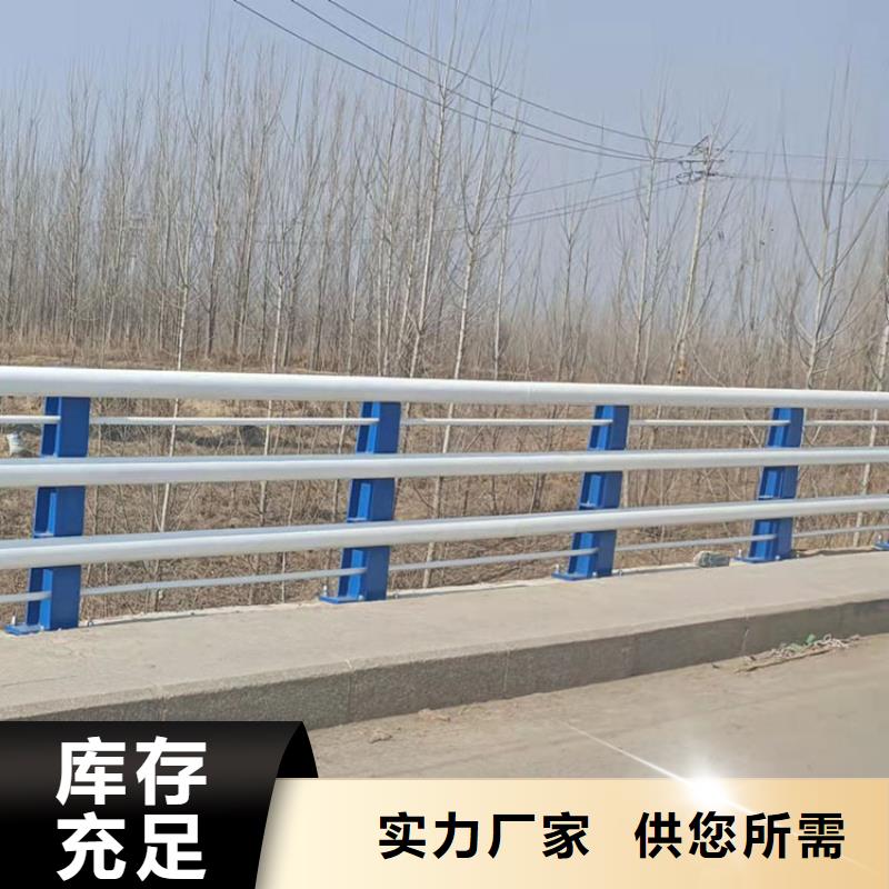 桥梁护栏厂视频-崇左|桂林|北海|钦州|百色|贺州友康桥梁护栏厂_ 友康管业(广西省分公司)