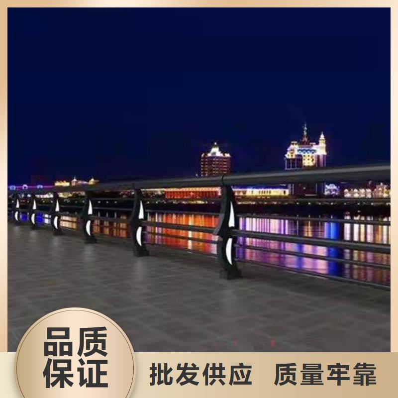 桥梁护栏厂视频-崇左|桂林|北海|钦州|百色|贺州友康桥梁护栏厂_ 友康管业(广西省分公司)