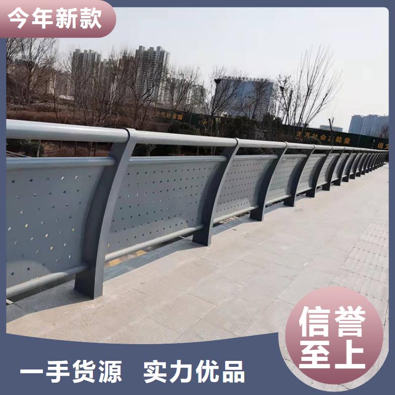 桥梁护栏厂视频-崇左|桂林|北海|钦州|百色|贺州友康桥梁护栏厂_ 友康管业(广西省分公司)