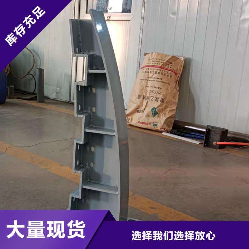 桥梁护栏厂视频-崇左|桂林|北海|钦州|百色|贺州友康桥梁护栏厂_ 友康管业(广西省分公司)