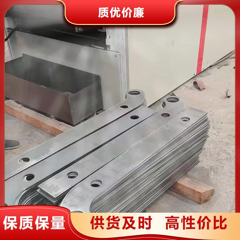 桥梁护栏厂视频-崇左|桂林|北海|钦州|百色|贺州友康桥梁护栏厂_ 友康管业(广西省分公司)