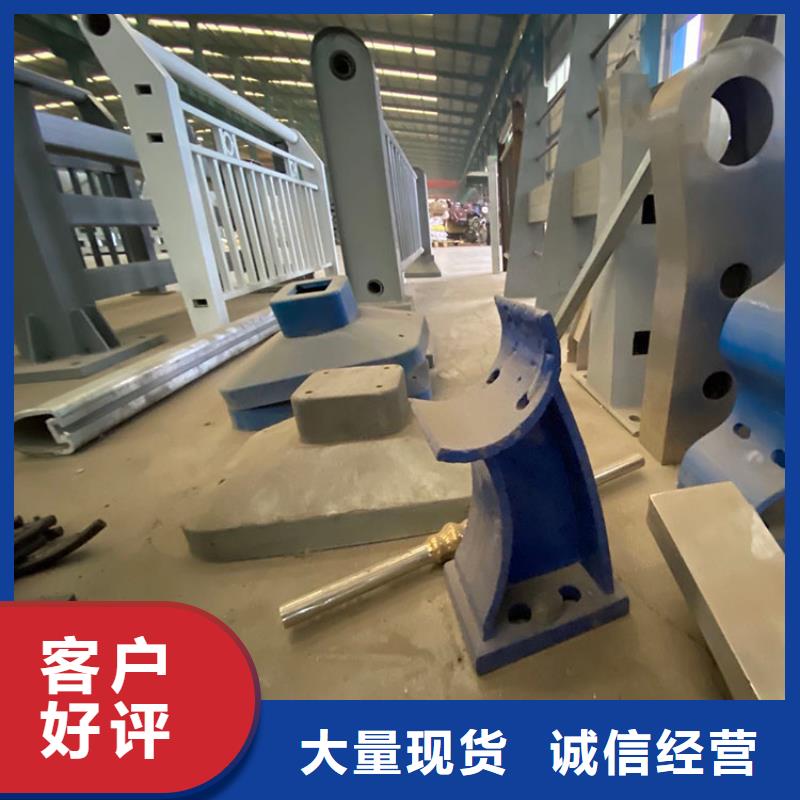 【 护栏5_道路隔离护栏质保一年】覆盖范围含|通辽|鄂尔多斯|呼和浩特|乌海