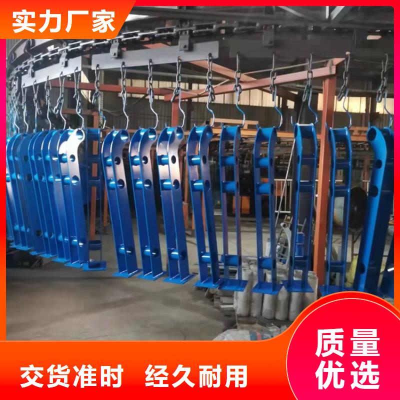 桥梁护栏厂视频-乌兰察布|赤峰|阿拉善|兴安|通辽友康桥梁护栏厂_ 友康管业(锡林郭勒市分公司)