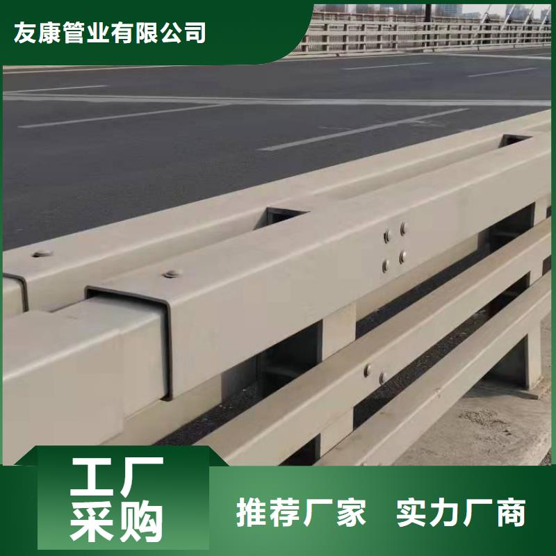 【 护栏5_道路隔离护栏质保一年】覆盖范围含|通辽|鄂尔多斯|呼和浩特|乌海