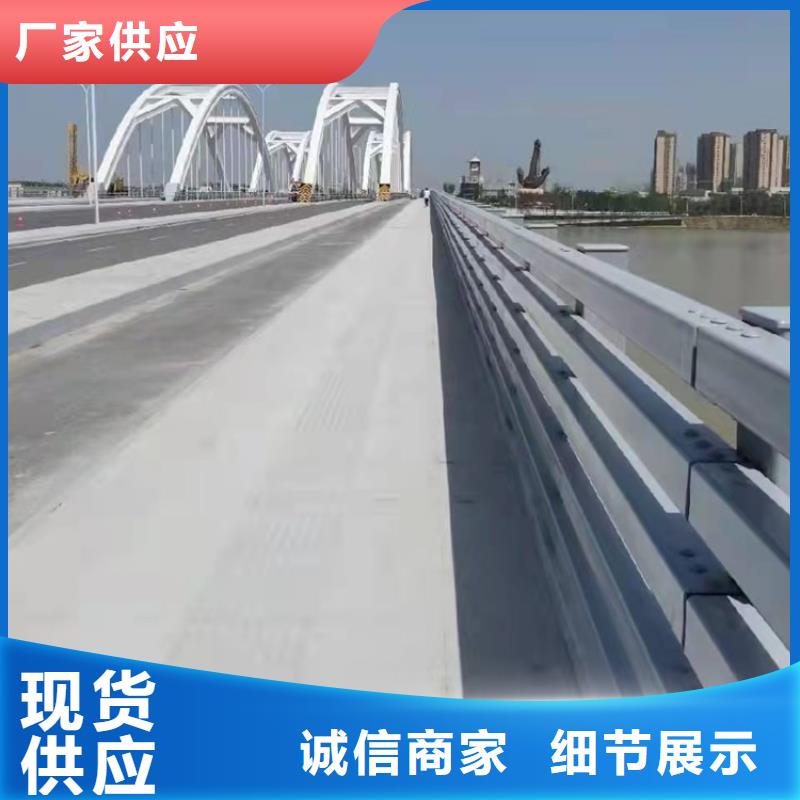 桥梁护栏厂视频-乌兰察布|赤峰|阿拉善|兴安|通辽友康桥梁护栏厂_ 友康管业(锡林郭勒市分公司)