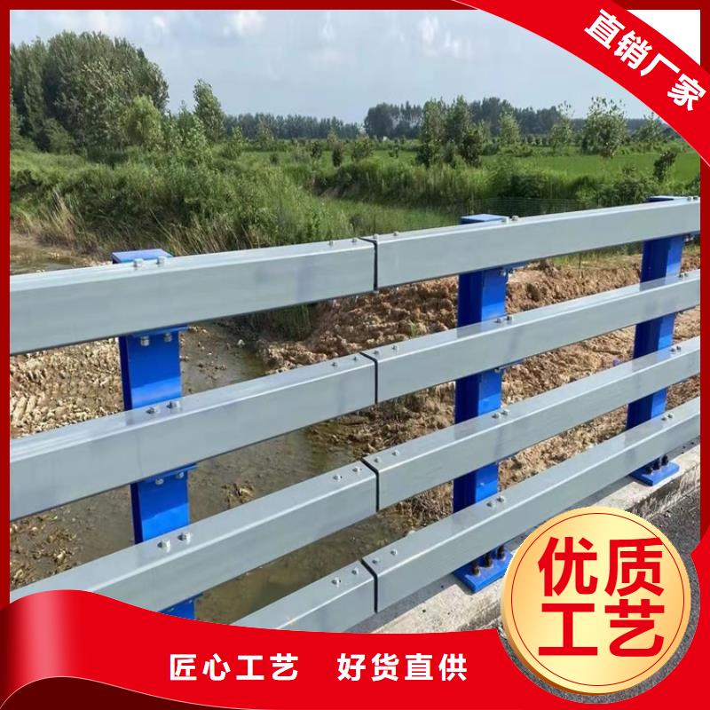 桥梁护栏厂视频-乌兰察布|赤峰|阿拉善|兴安|通辽友康桥梁护栏厂_ 友康管业(锡林郭勒市分公司)