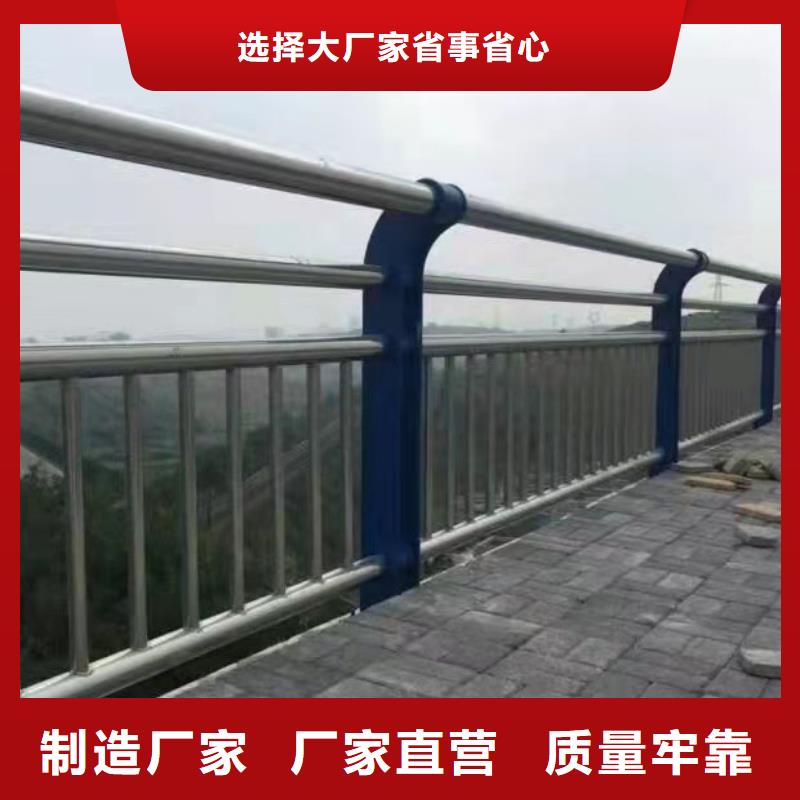 桥梁护栏厂视频-乌兰察布|赤峰|阿拉善|兴安|通辽友康桥梁护栏厂_ 友康管业(锡林郭勒市分公司)