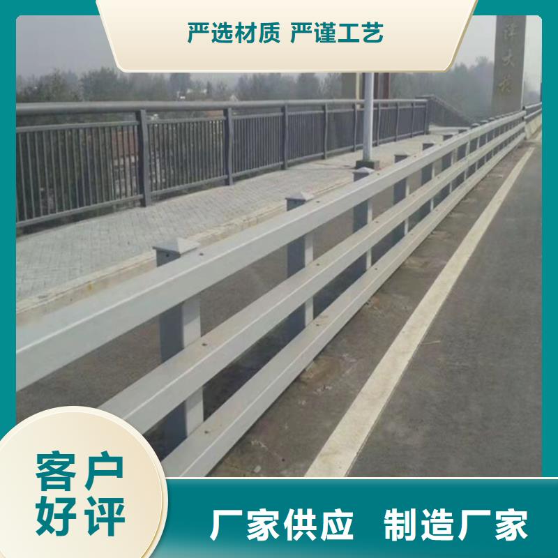 【 护栏5_道路隔离护栏质保一年】覆盖范围含|通辽|鄂尔多斯|呼和浩特|乌海