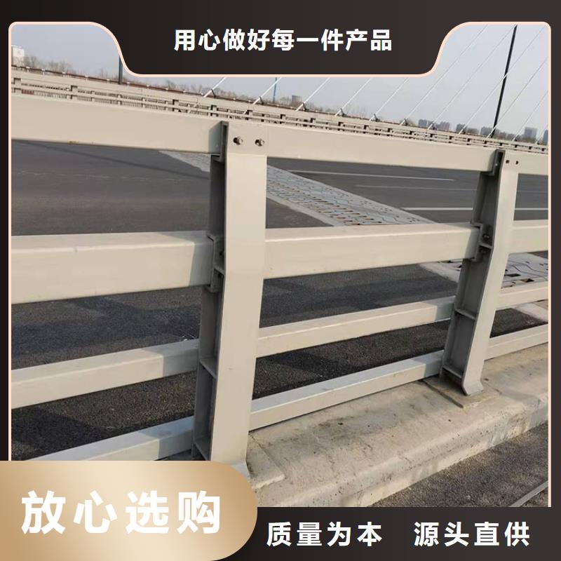 【 护栏5_道路隔离护栏质保一年】覆盖范围含|通辽|鄂尔多斯|呼和浩特|乌海