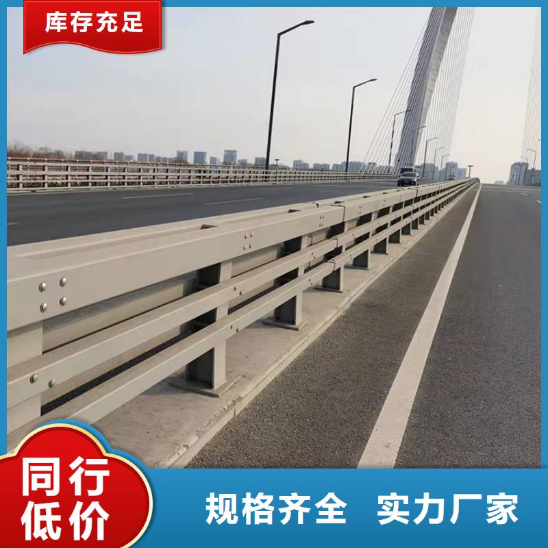 桥梁护栏厂视频-乌兰察布|赤峰|阿拉善|兴安|通辽友康桥梁护栏厂_ 友康管业(锡林郭勒市分公司)