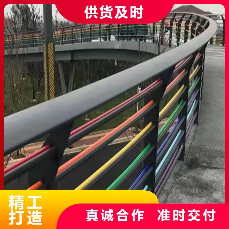 桥梁护栏厂视频-乌兰察布|赤峰|阿拉善|兴安|通辽友康桥梁护栏厂_ 友康管业(锡林郭勒市分公司)