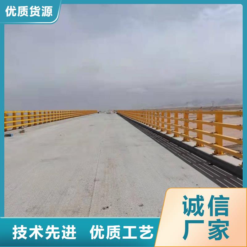 【 护栏5_道路隔离护栏质保一年】覆盖范围含|通辽|鄂尔多斯|呼和浩特|乌海