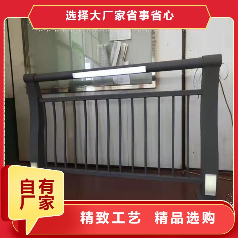 桥梁护栏厂视频-乌兰察布|赤峰|阿拉善|兴安|通辽友康桥梁护栏厂_ 友康管业(锡林郭勒市分公司)