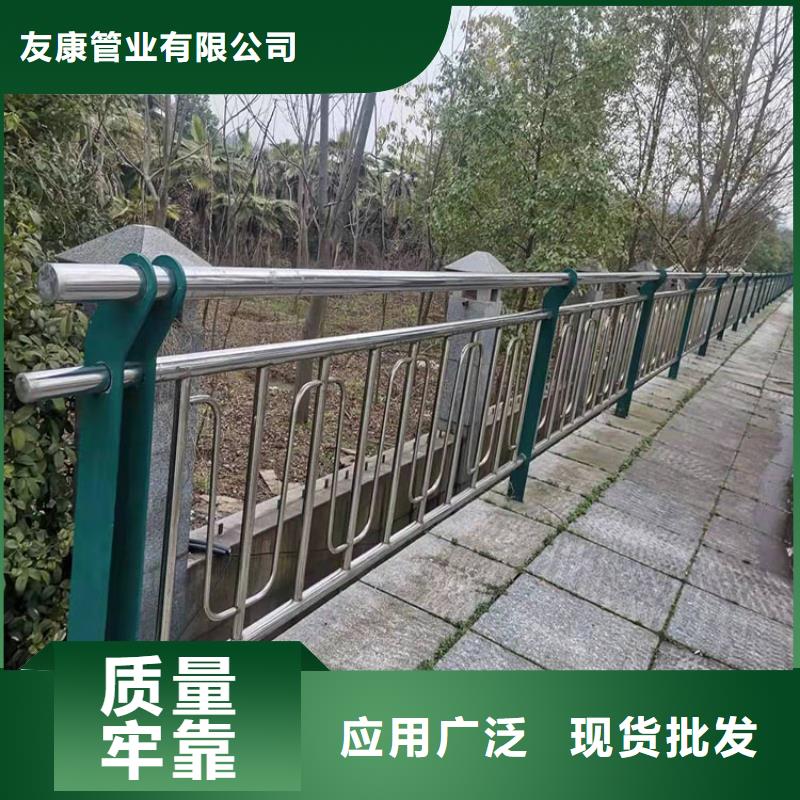 【 护栏5_道路隔离护栏质保一年】覆盖范围含|通辽|鄂尔多斯|呼和浩特|乌海