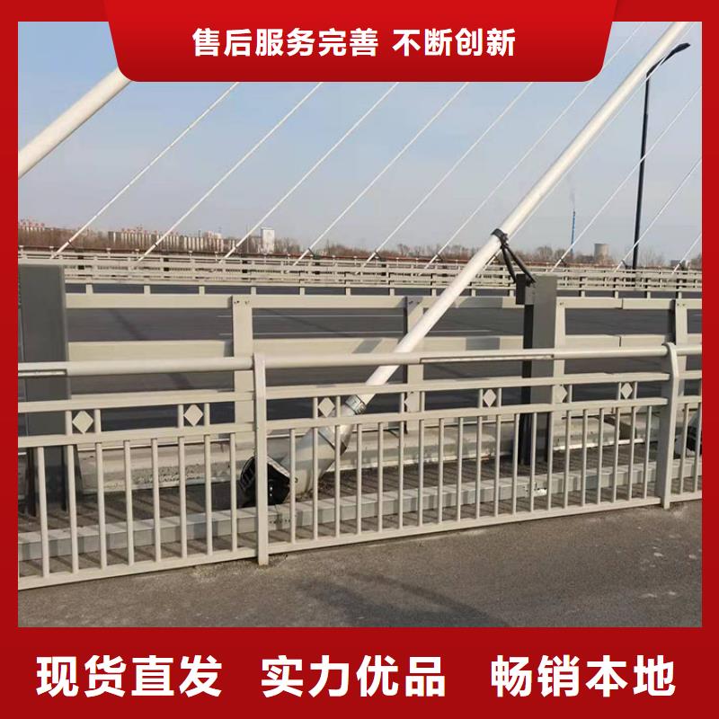 【 护栏5_道路隔离护栏质保一年】覆盖范围含|通辽|鄂尔多斯|呼和浩特|乌海