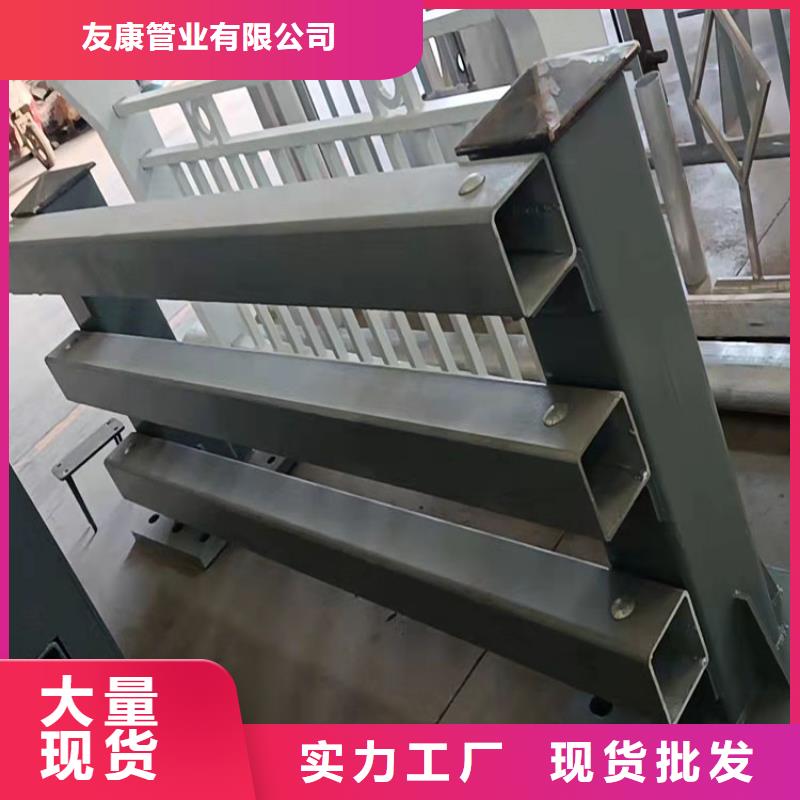 【 护栏5_道路隔离护栏质保一年】覆盖范围含|通辽|鄂尔多斯|呼和浩特|乌海