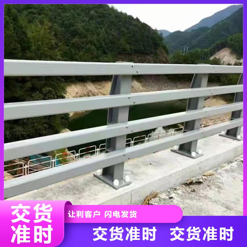【 护栏5_道路隔离护栏质保一年】覆盖范围含|通辽|鄂尔多斯|呼和浩特|乌海