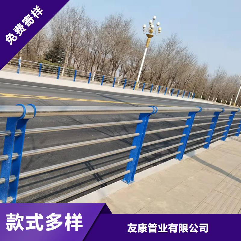 桥梁护栏厂视频-乌兰察布|赤峰|阿拉善|兴安|通辽友康桥梁护栏厂_ 友康管业(锡林郭勒市分公司)