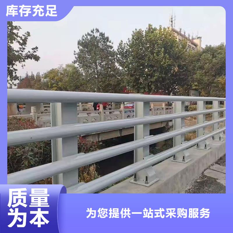 【 护栏5_道路隔离护栏质保一年】覆盖范围含|通辽|鄂尔多斯|呼和浩特|乌海