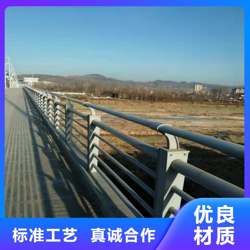 桥梁护栏厂视频-乌兰察布|赤峰|阿拉善|兴安|通辽友康桥梁护栏厂_ 友康管业(锡林郭勒市分公司)
