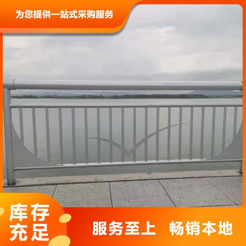 桥梁护栏厂视频-乌兰察布|赤峰|阿拉善|兴安|通辽友康桥梁护栏厂_ 友康管业(锡林郭勒市分公司)