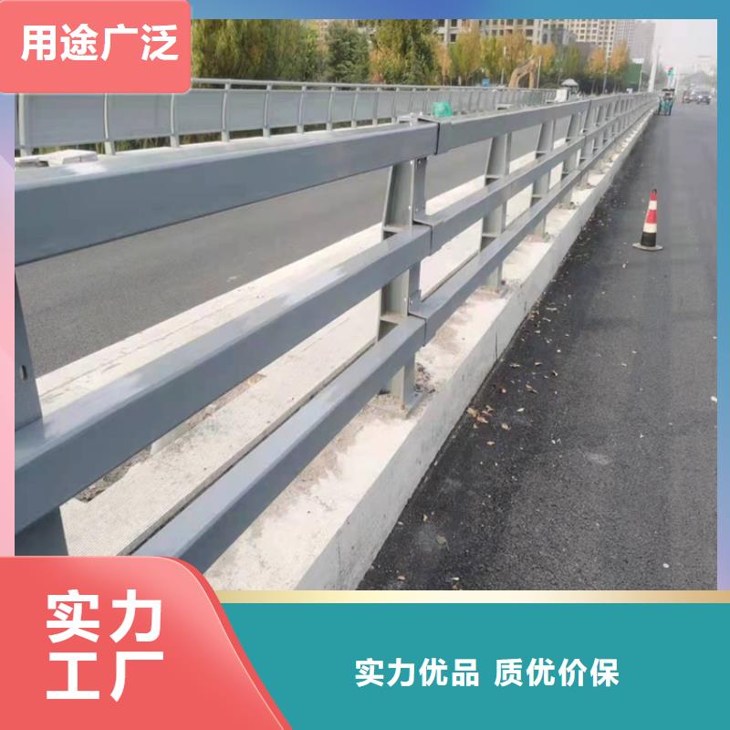 桥梁护栏厂视频-乌兰察布|赤峰|阿拉善|兴安|通辽友康桥梁护栏厂_ 友康管业(锡林郭勒市分公司)