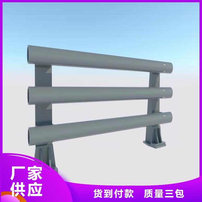 桥梁护栏厂视频-乌兰察布|赤峰|阿拉善|兴安|通辽友康桥梁护栏厂_ 友康管业(锡林郭勒市分公司)