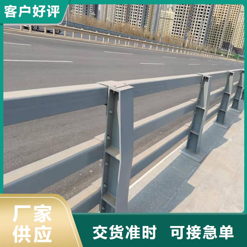 护栏桥梁护栏厂家直销值得选择