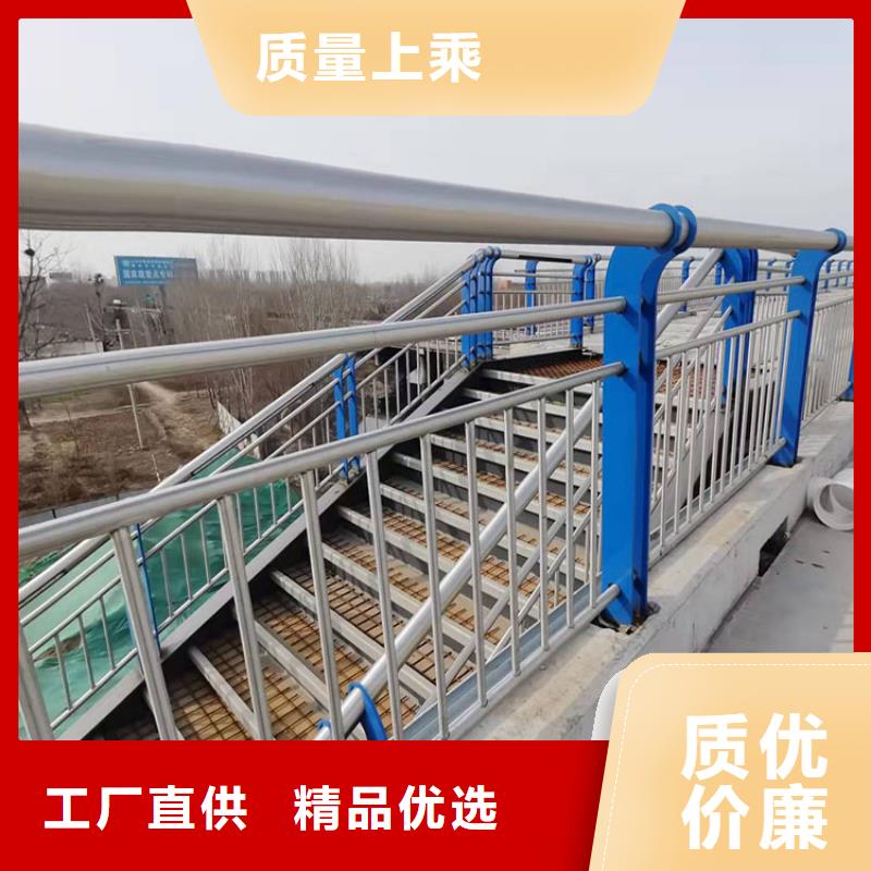 护栏道路护栏厂家直销大量现货