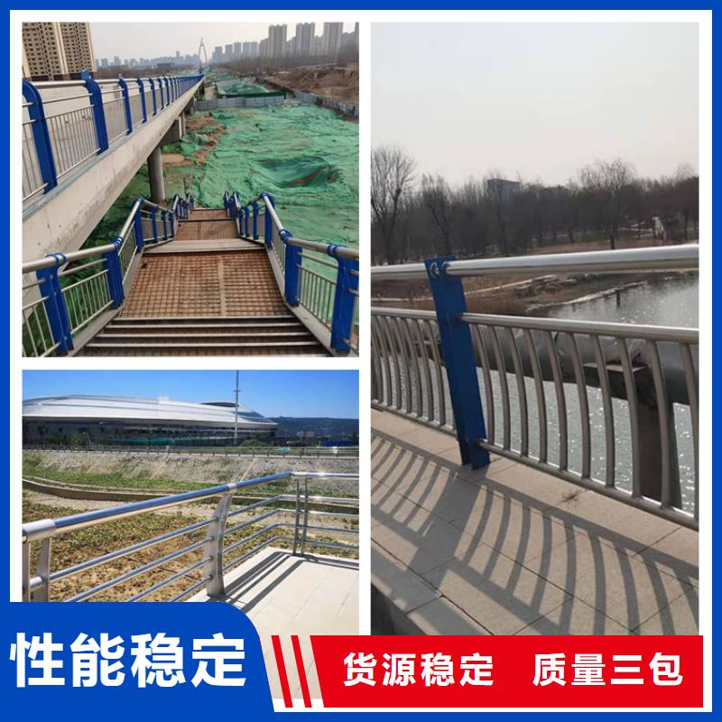 护栏不锈钢护栏一站式采购